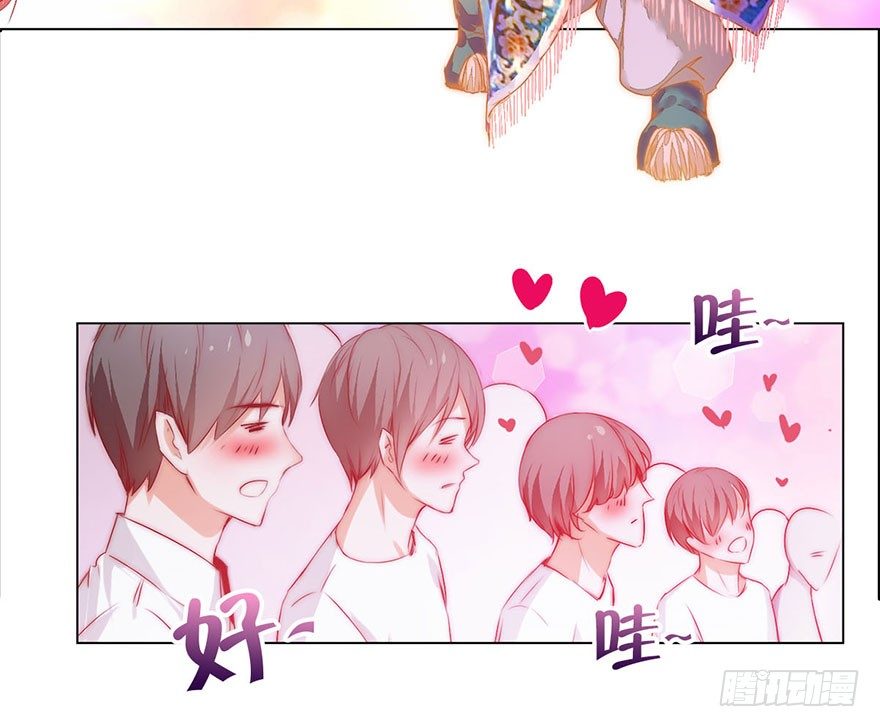 第二话 意外遇校花7