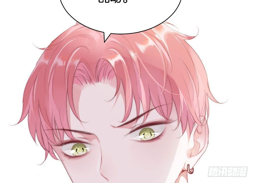 第一话 神秘的面具39