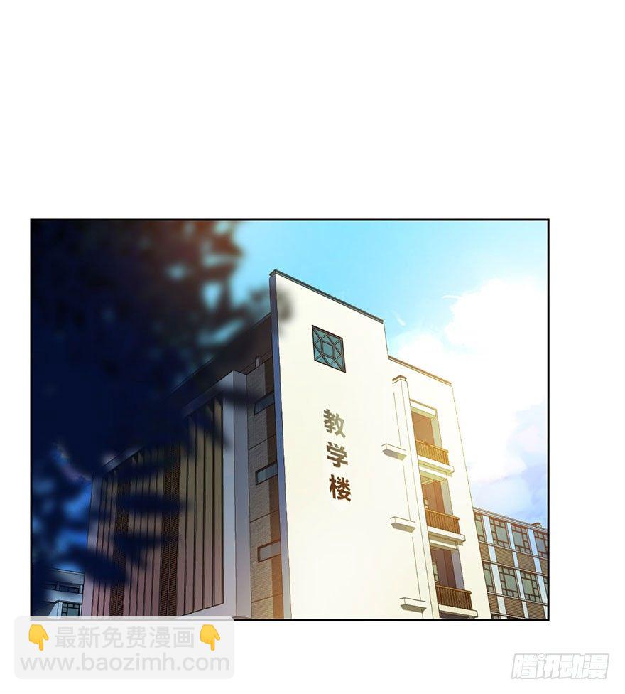 第九话 未婚妻39