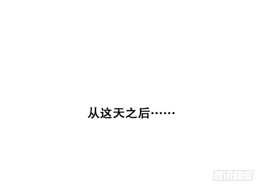 第十话 被设计24