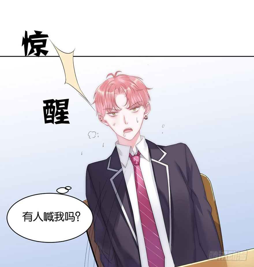 第十一话 凶杀案？19