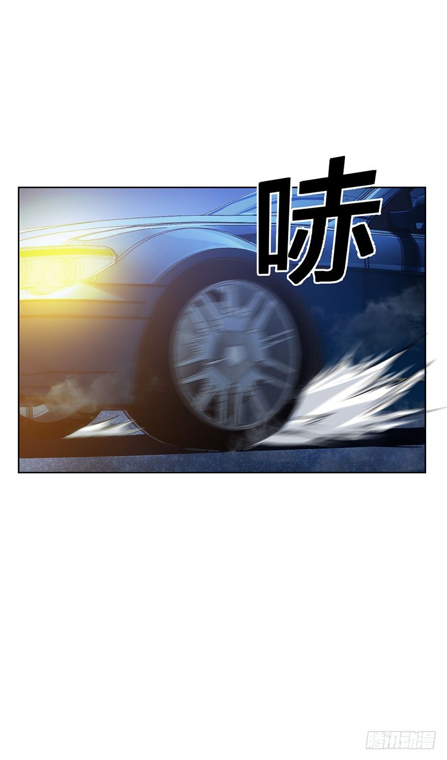第十五话  姐，不要死47