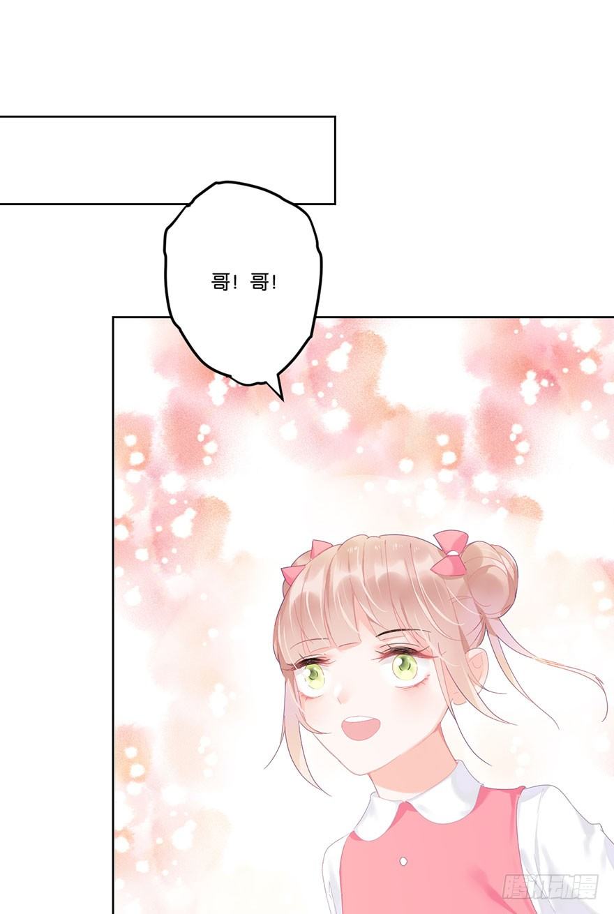 第十九话 昏迷33