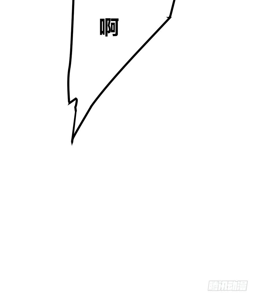 第二十八话 叙旧55