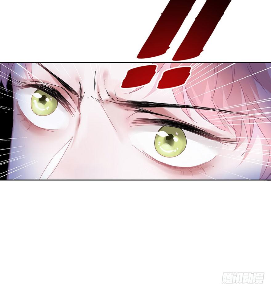 第二十三话 定位15