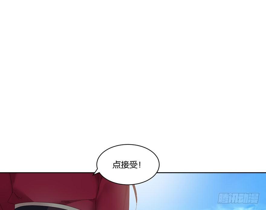 第二十二话 游戏ing22