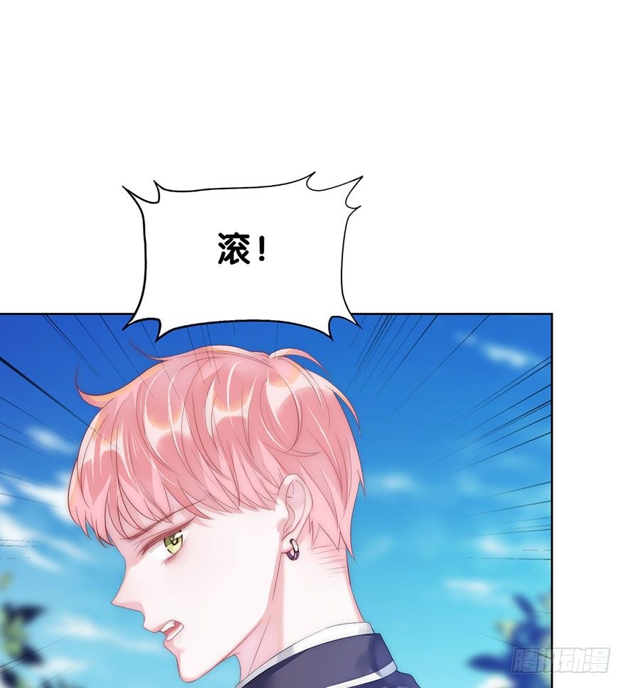 第十二话 特调局6