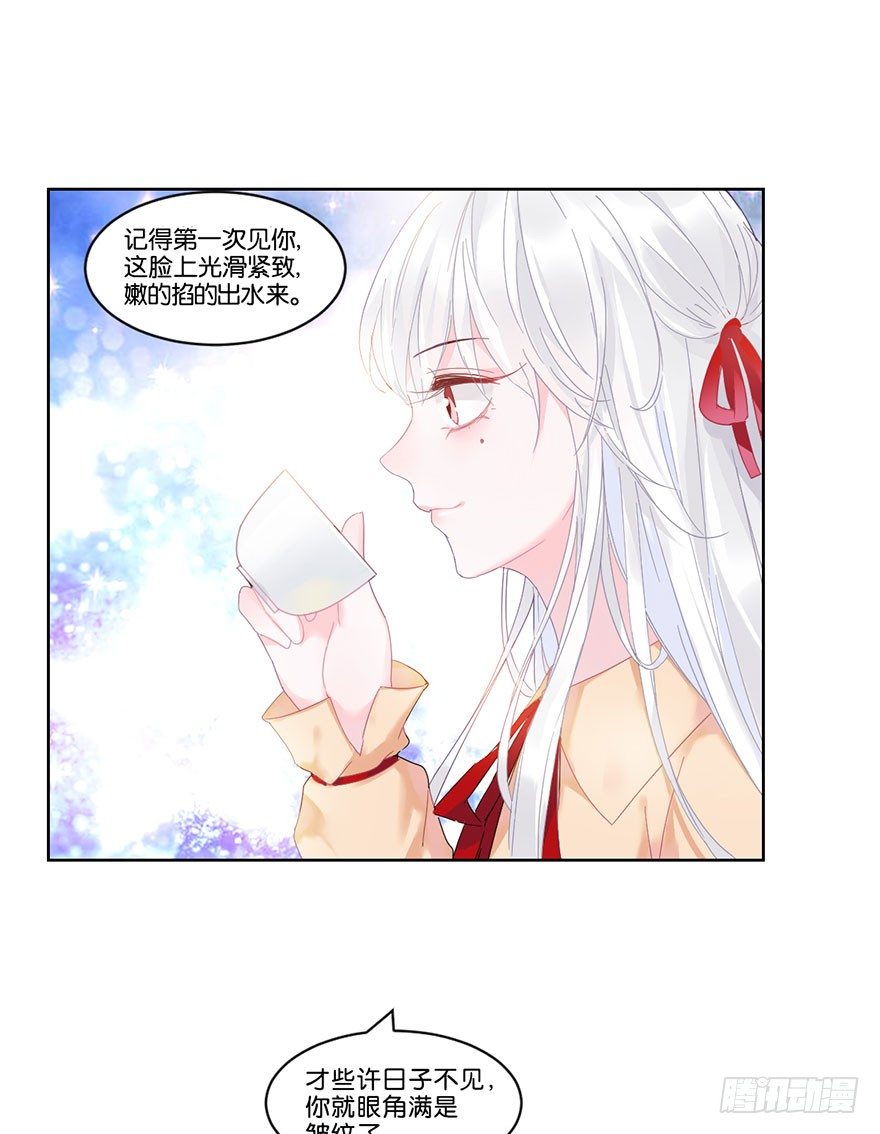 第十八话 片场56