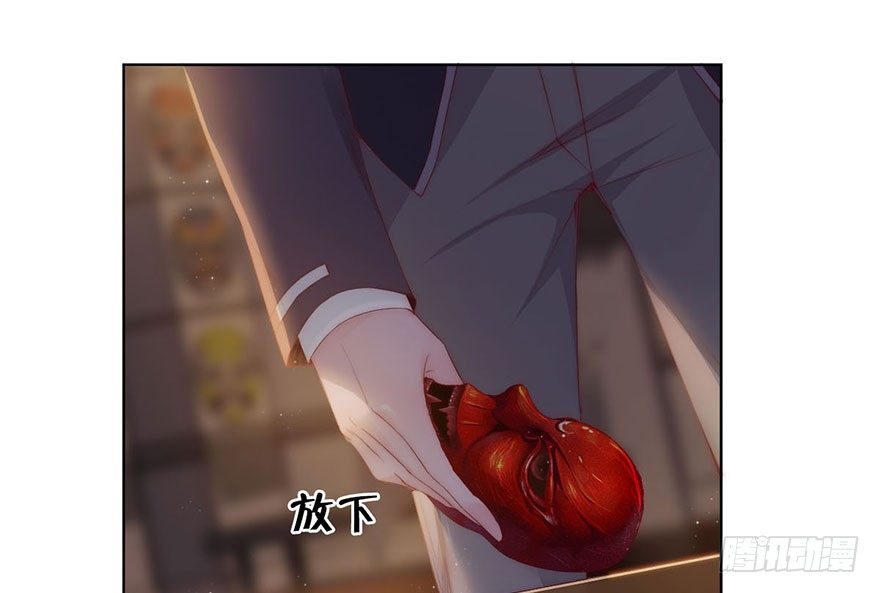 第一话 神秘的面具69