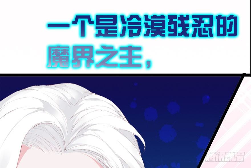预告22