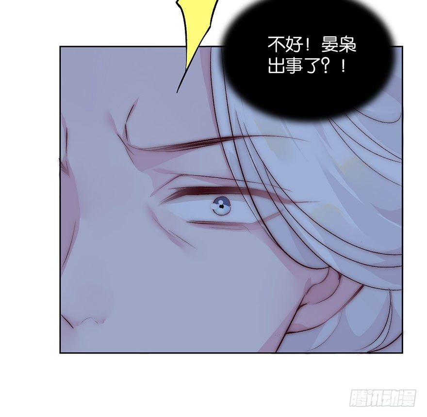 第六话 得救18