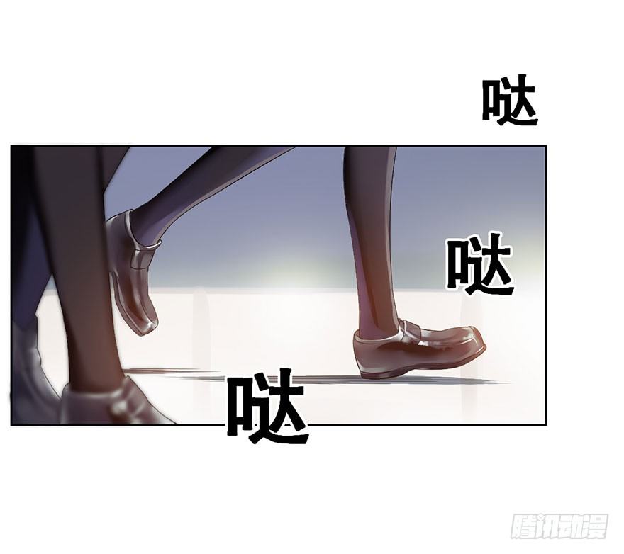 第十二话 特调局49