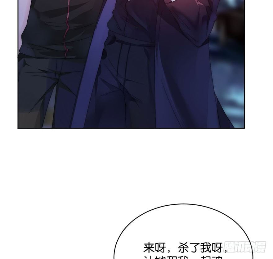 第七话 秘密11