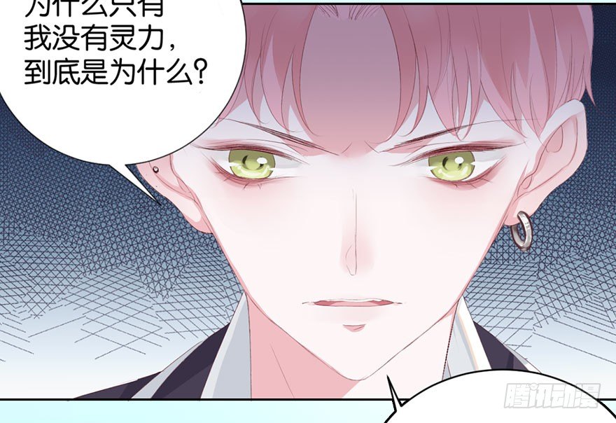 预告15