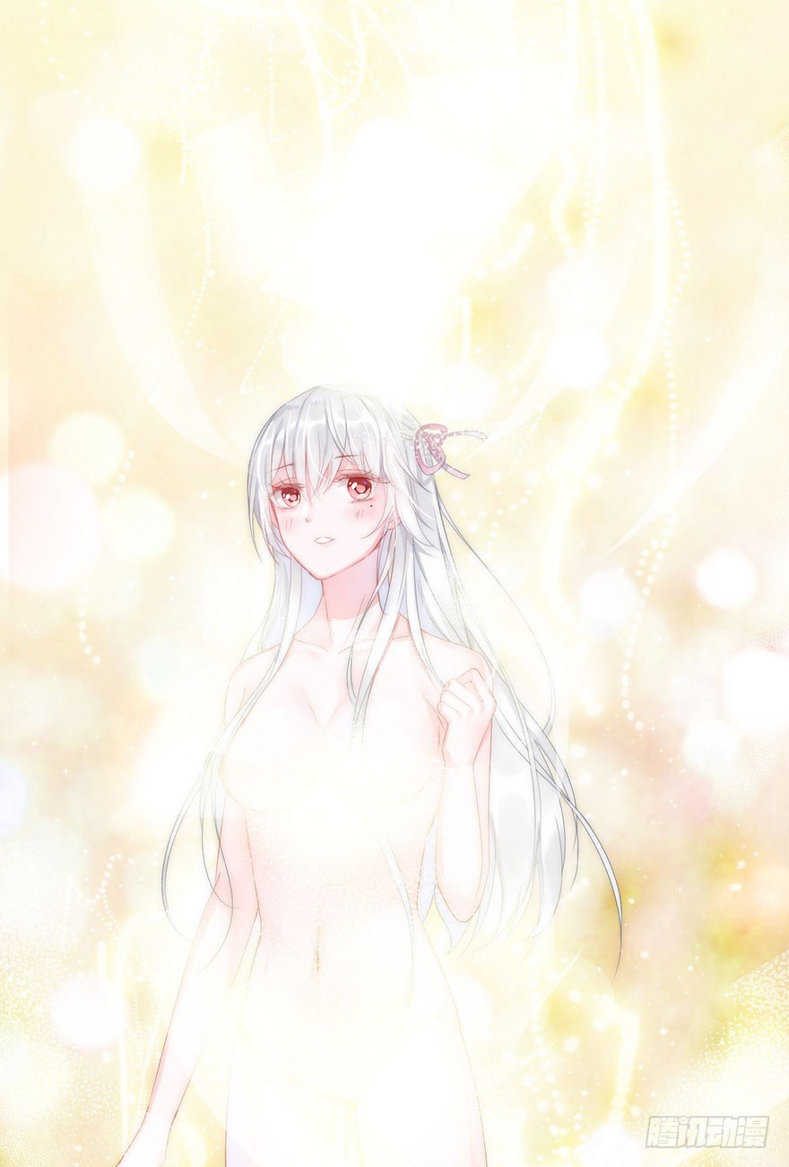 第九话 未婚妻25