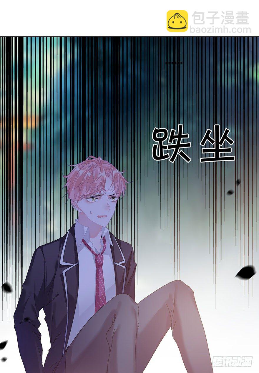 第三十二话 魔王归来（下）完结篇55