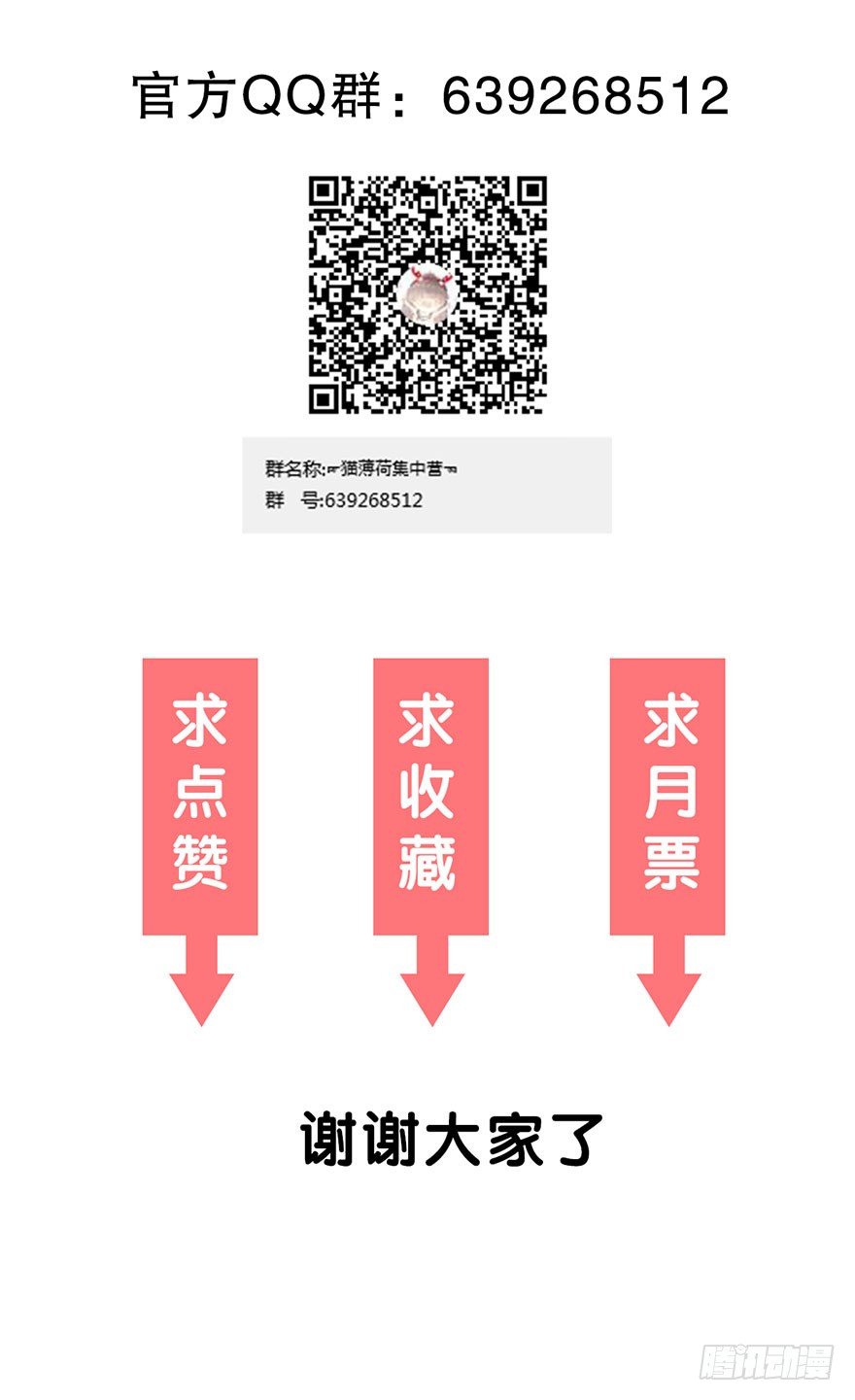 第十八话 片场64