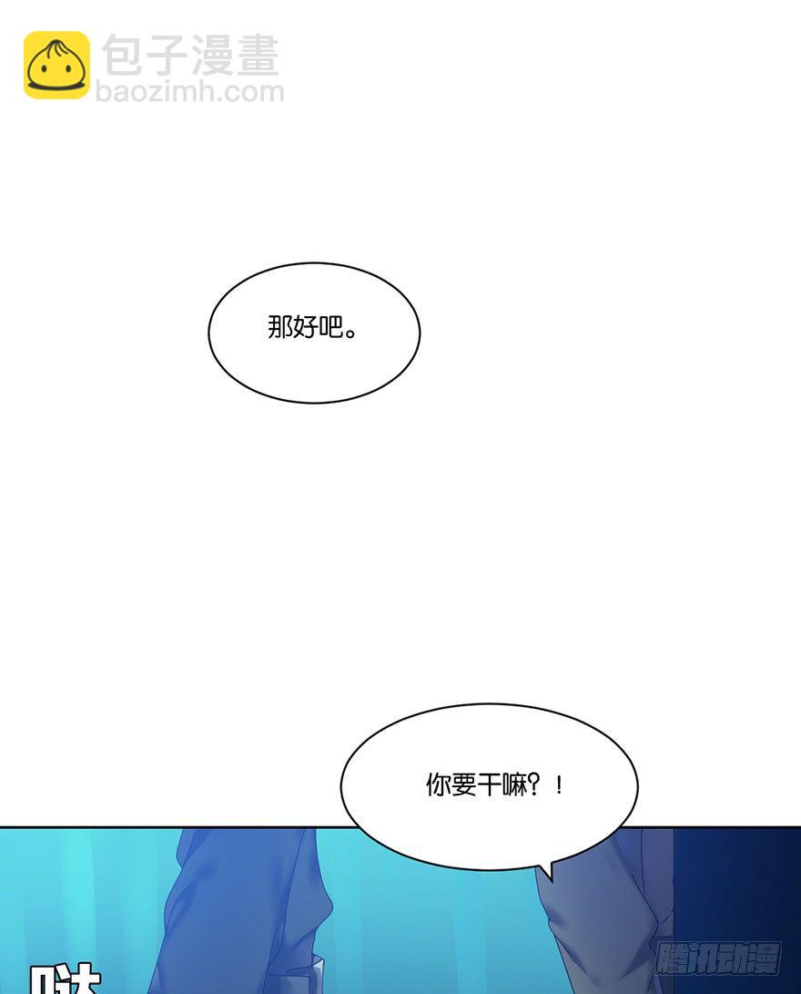 第二十话 又见恩人60
