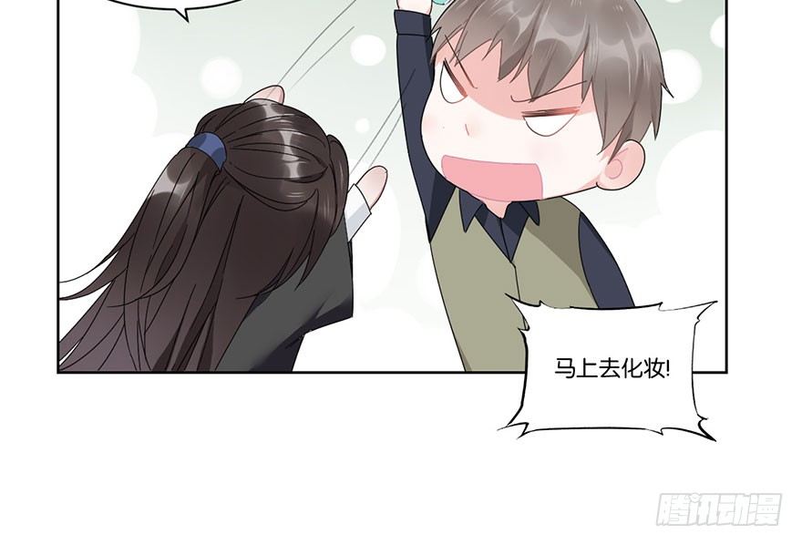 第十八话 片场38
