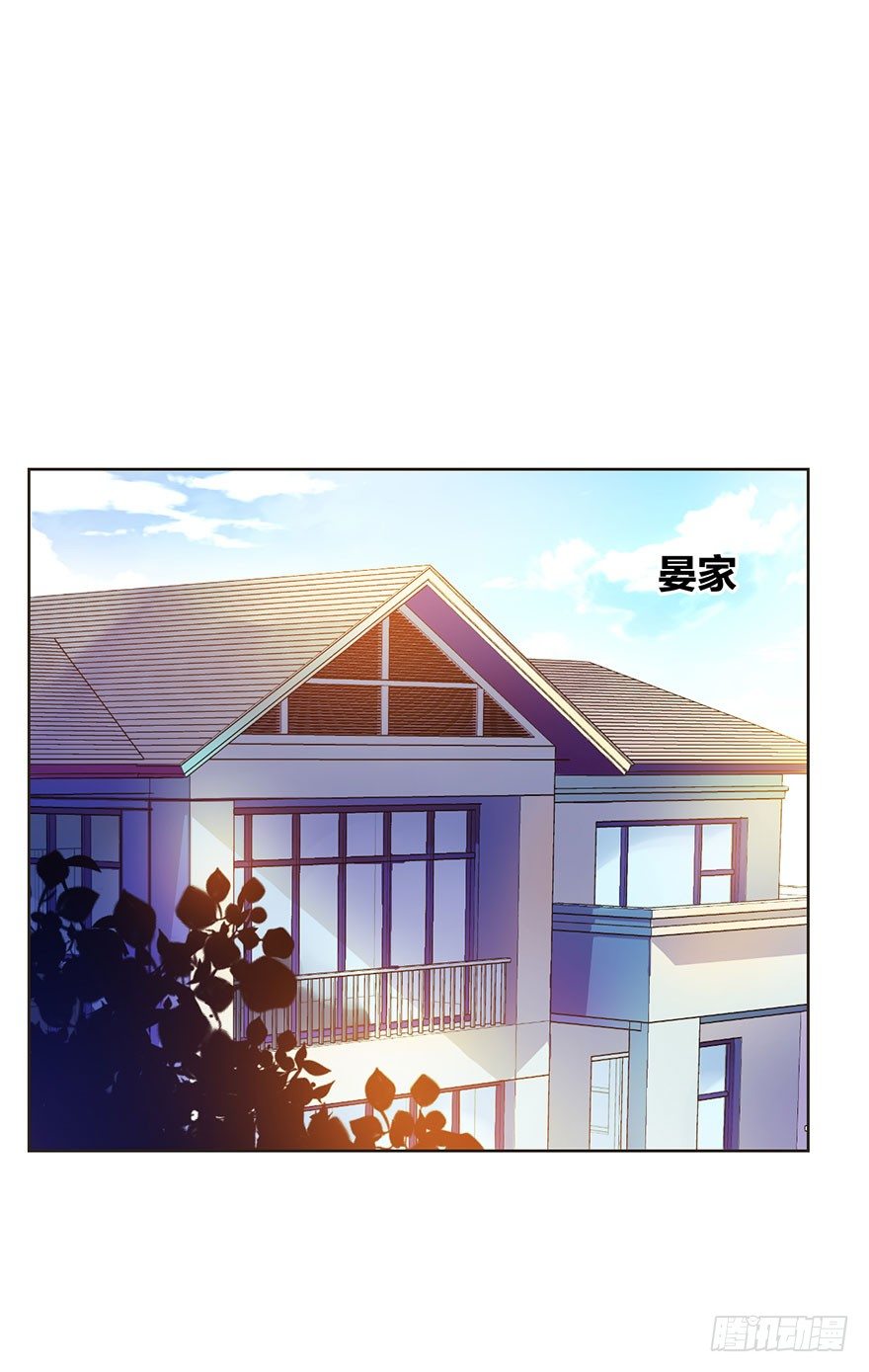 第十七话 学习道法13