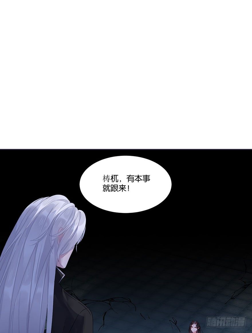 第二十六话 对战28