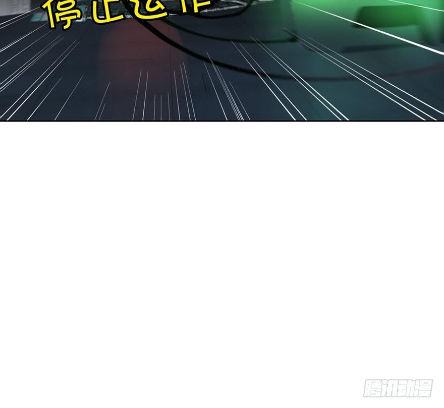 第二十五话 梼杌15