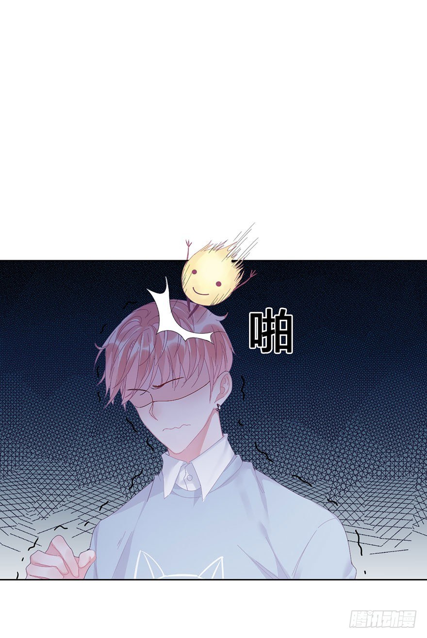 第十七话 学习道法26