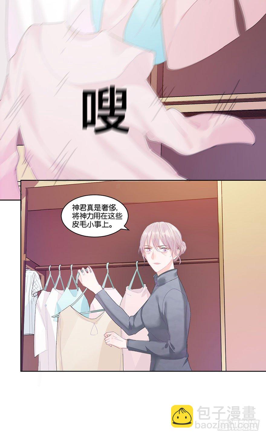 第十八话 片场51