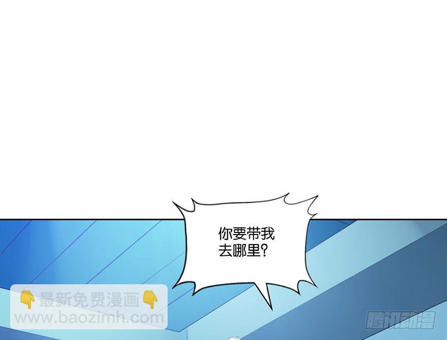 第二十一话 外挂5