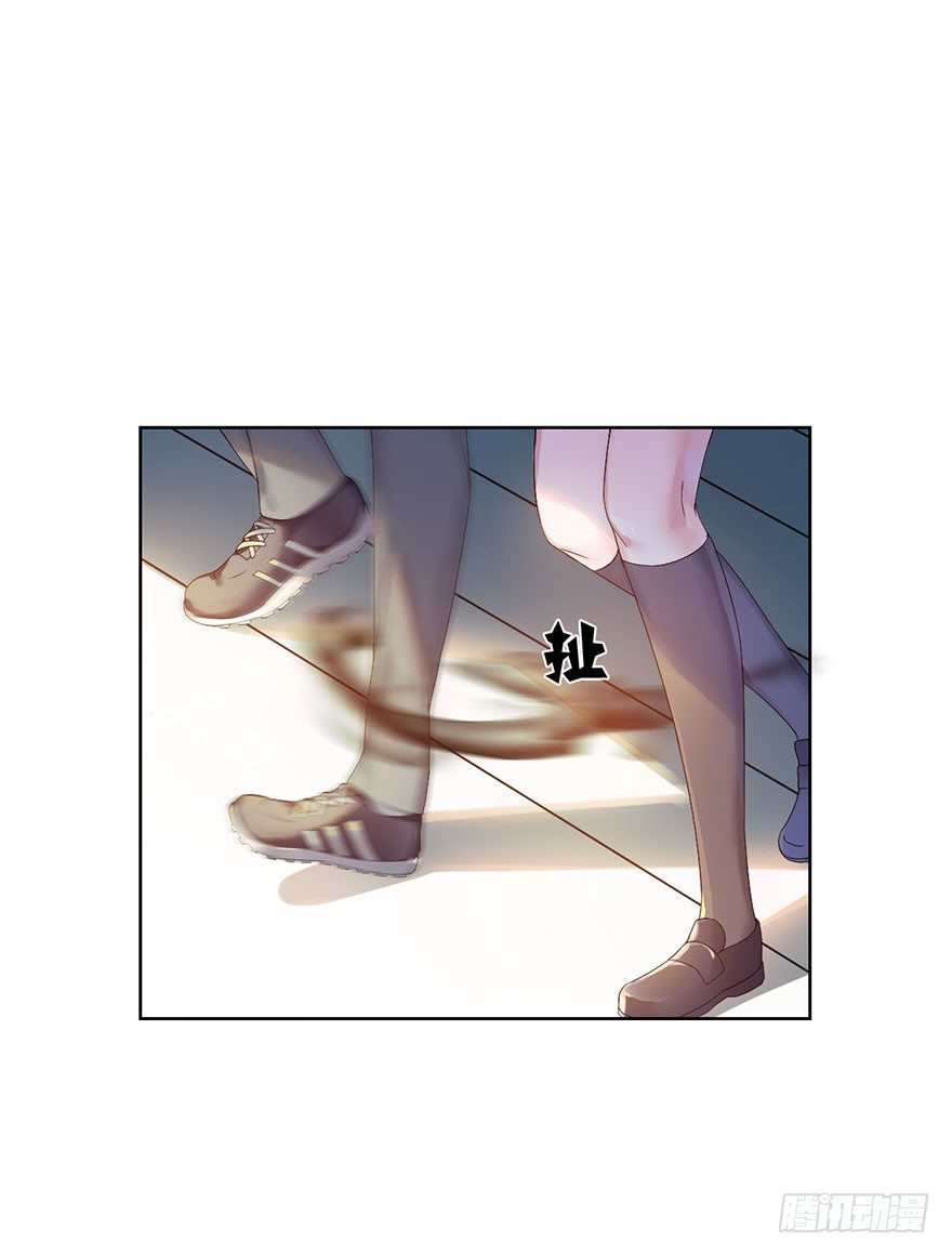 第十话 被设计9