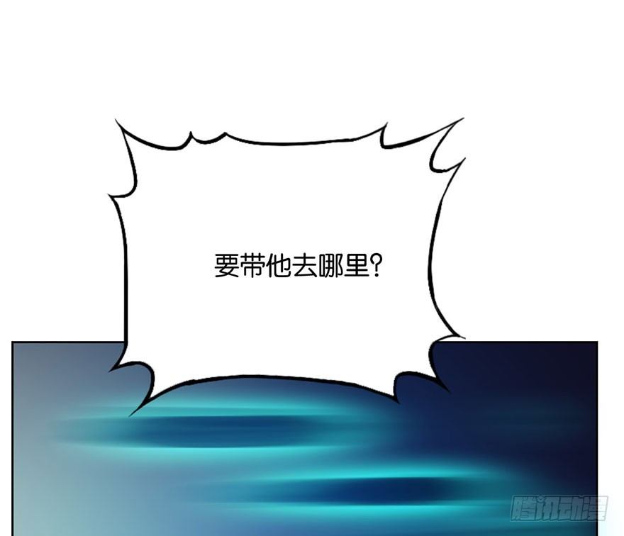 第六话 得救40