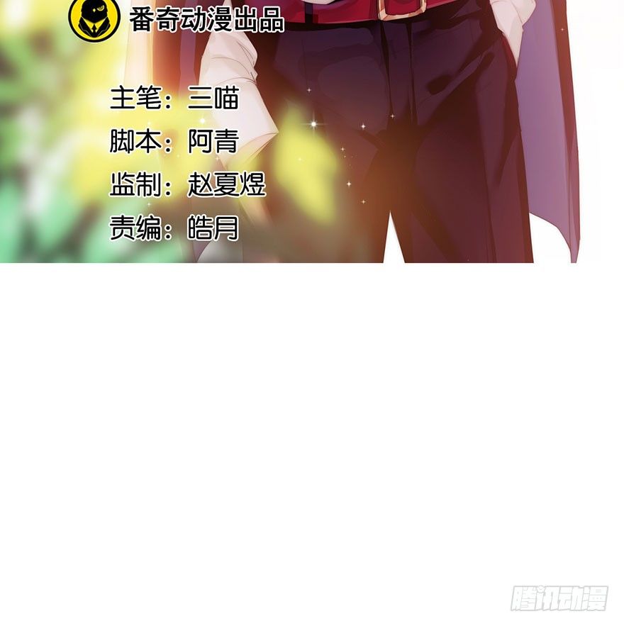 第十四话 阿献1