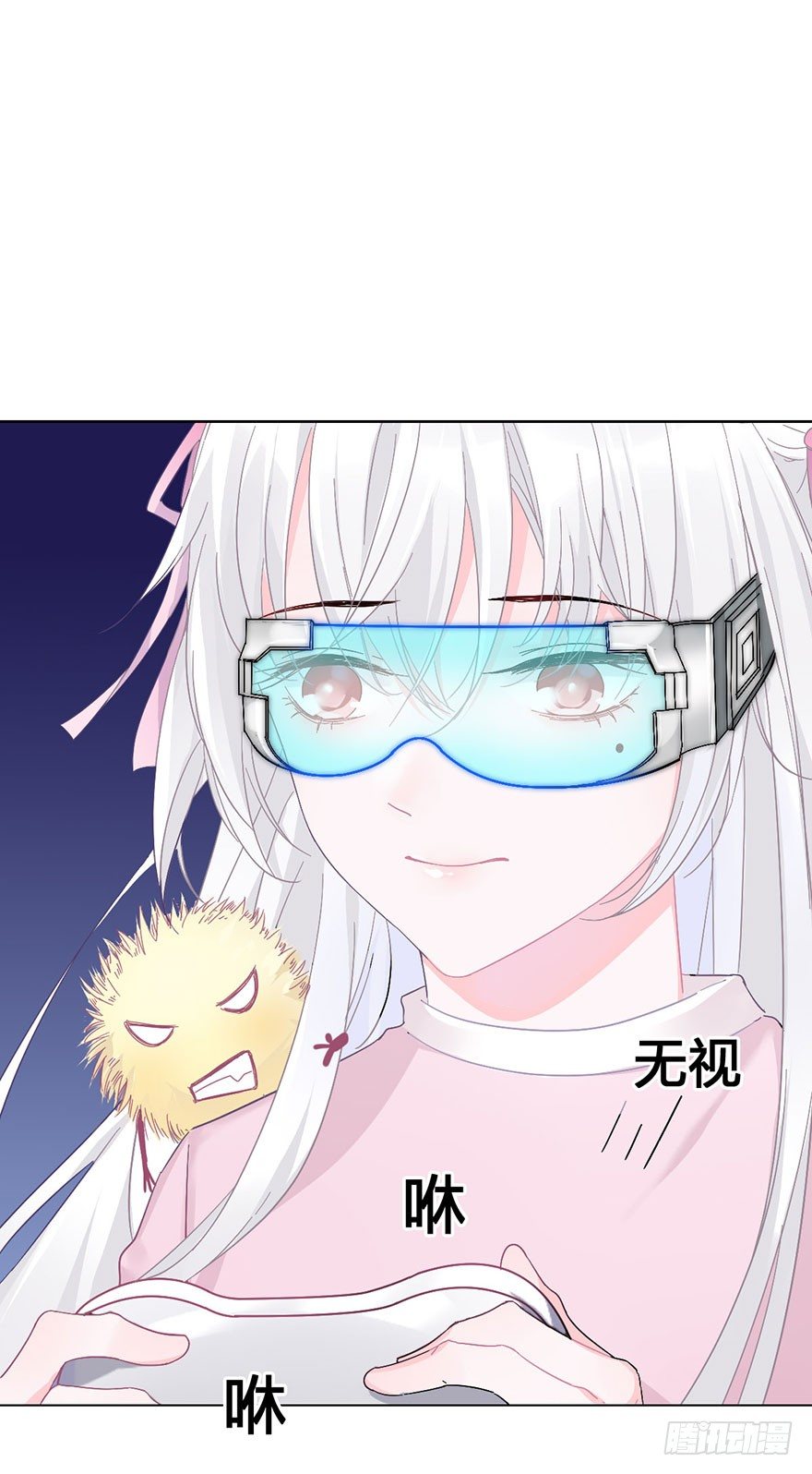 第十七话 学习道法25