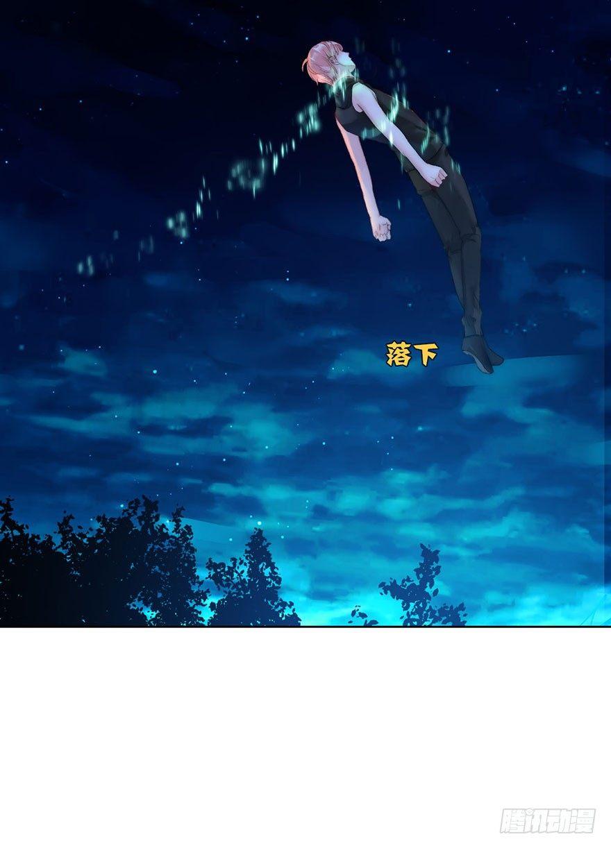 第六话 得救27