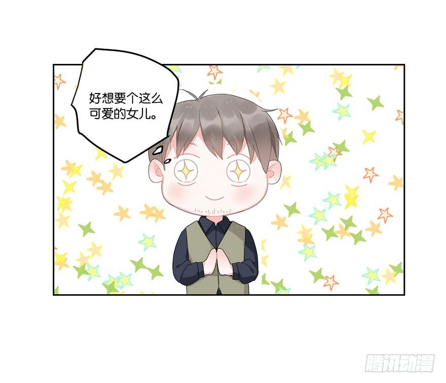第十八话 片场32