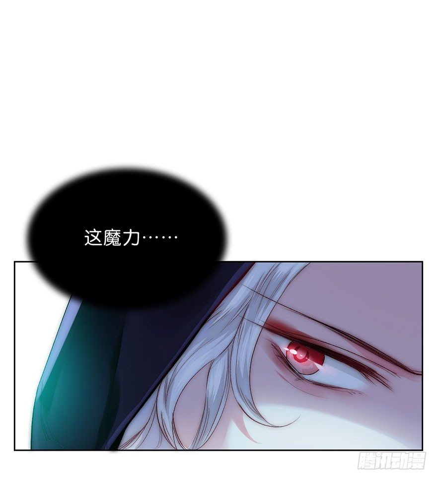 第六话 得救48