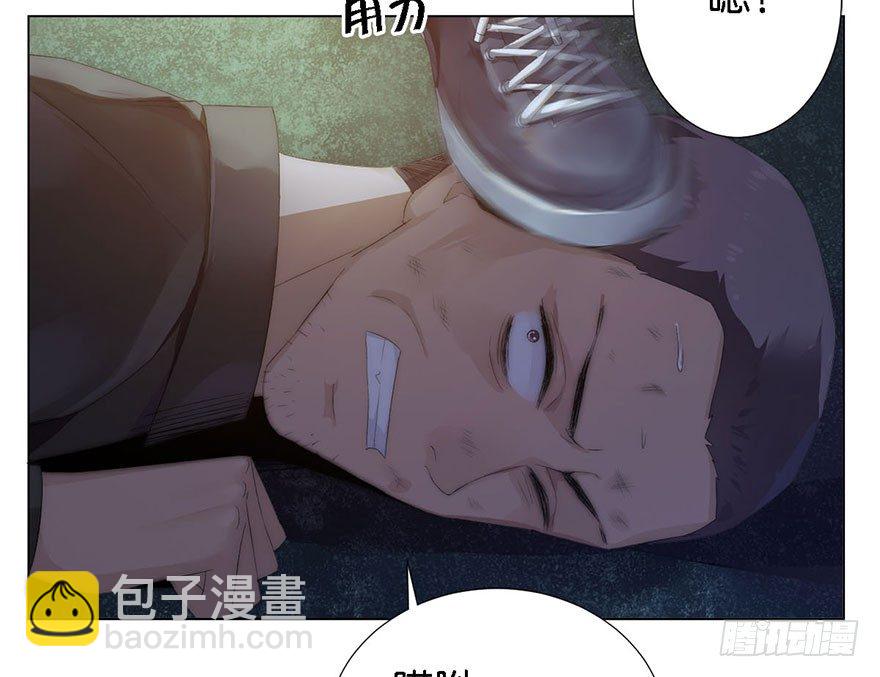 第二话 意外遇校花104