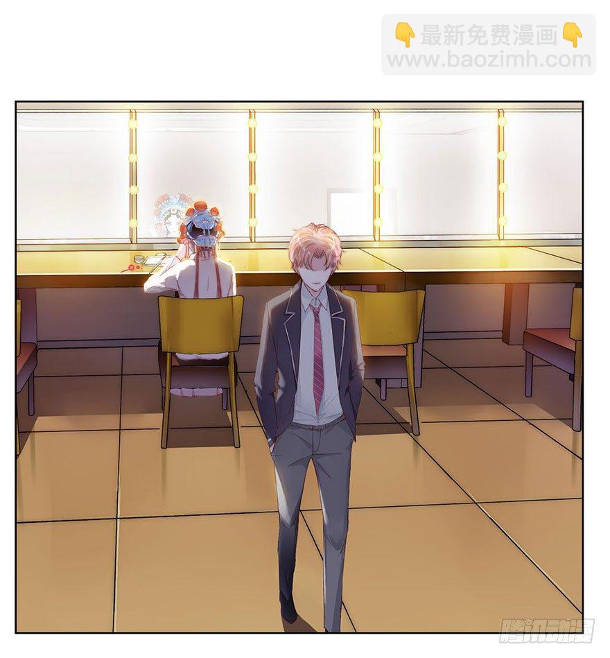 第一话 神秘的面具45