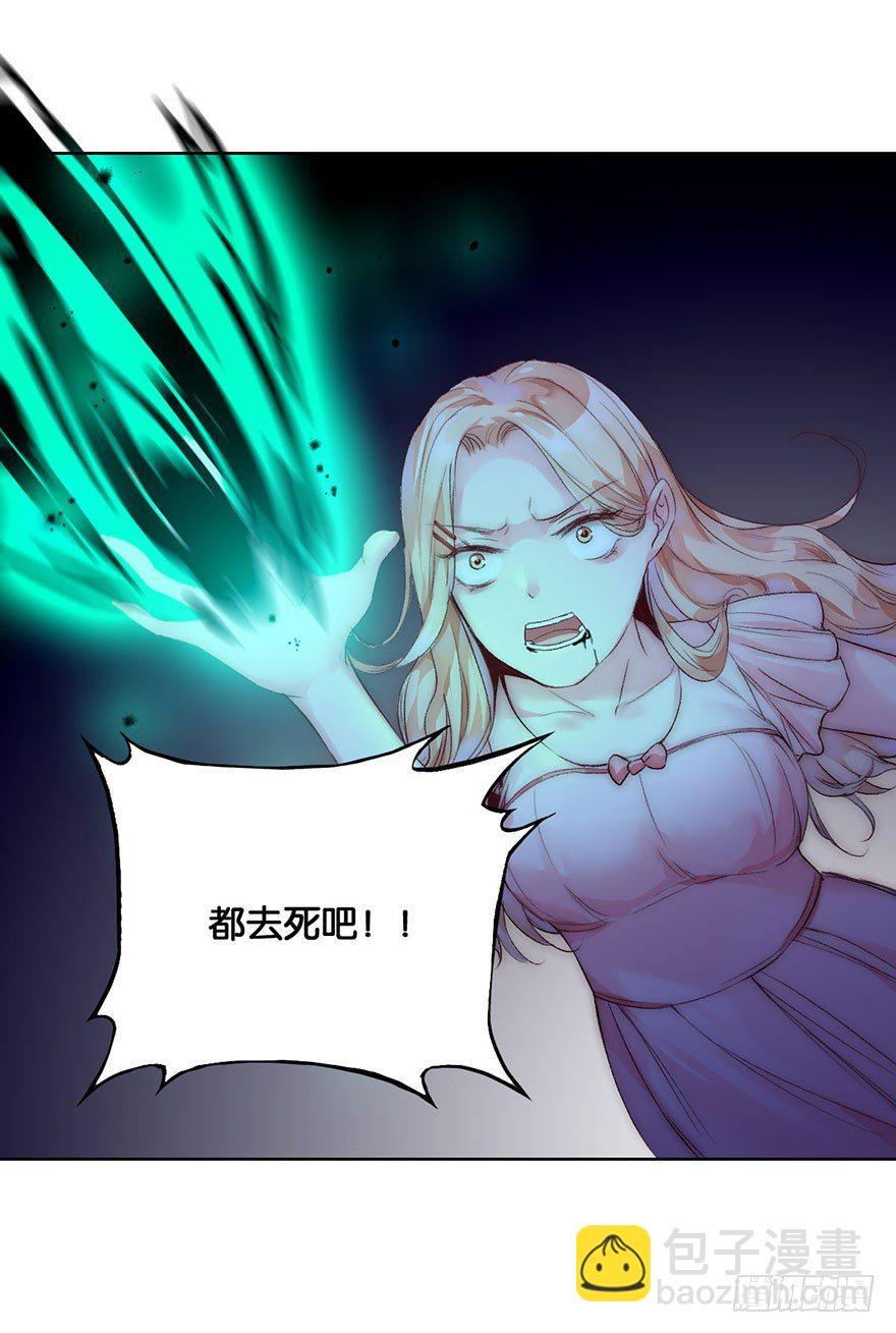 第六话 得救49