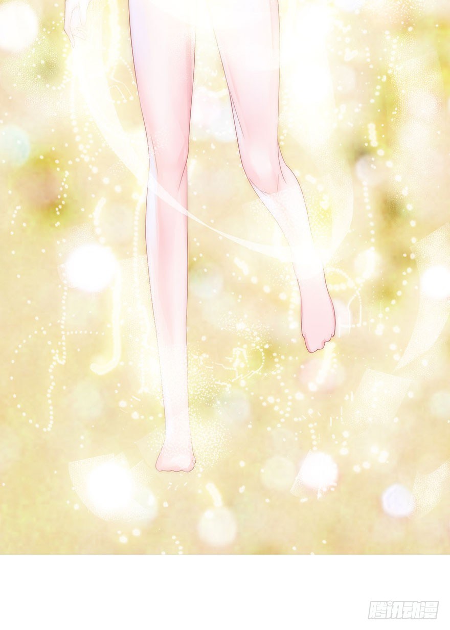 第九话 未婚妻26