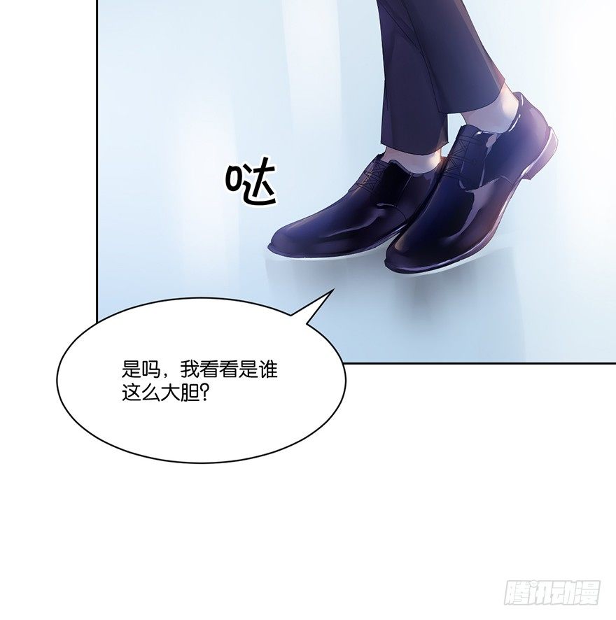 第二十一话 外挂14