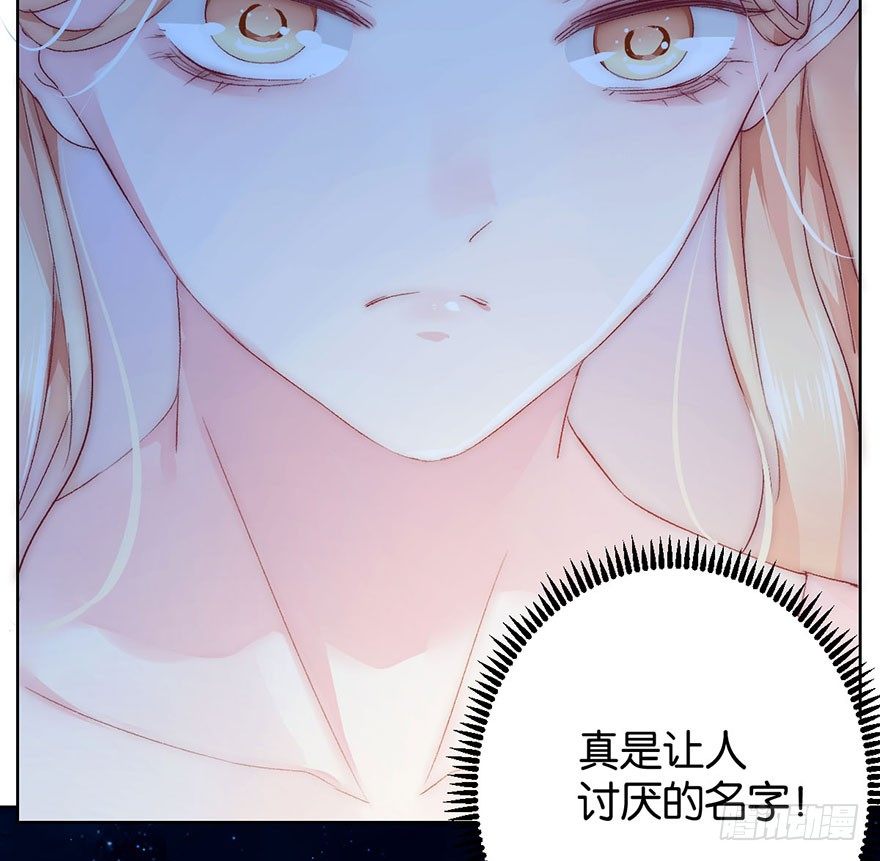 第四话 纠缠23