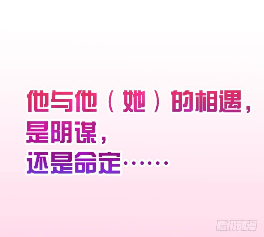预告25