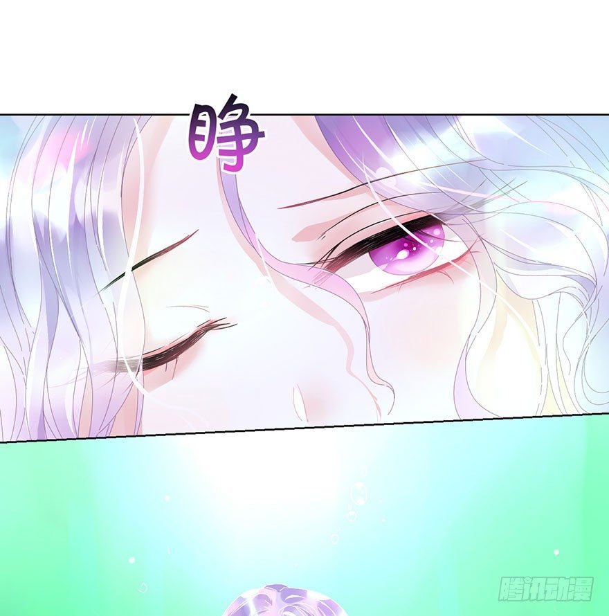 第二十四话 鲛人45