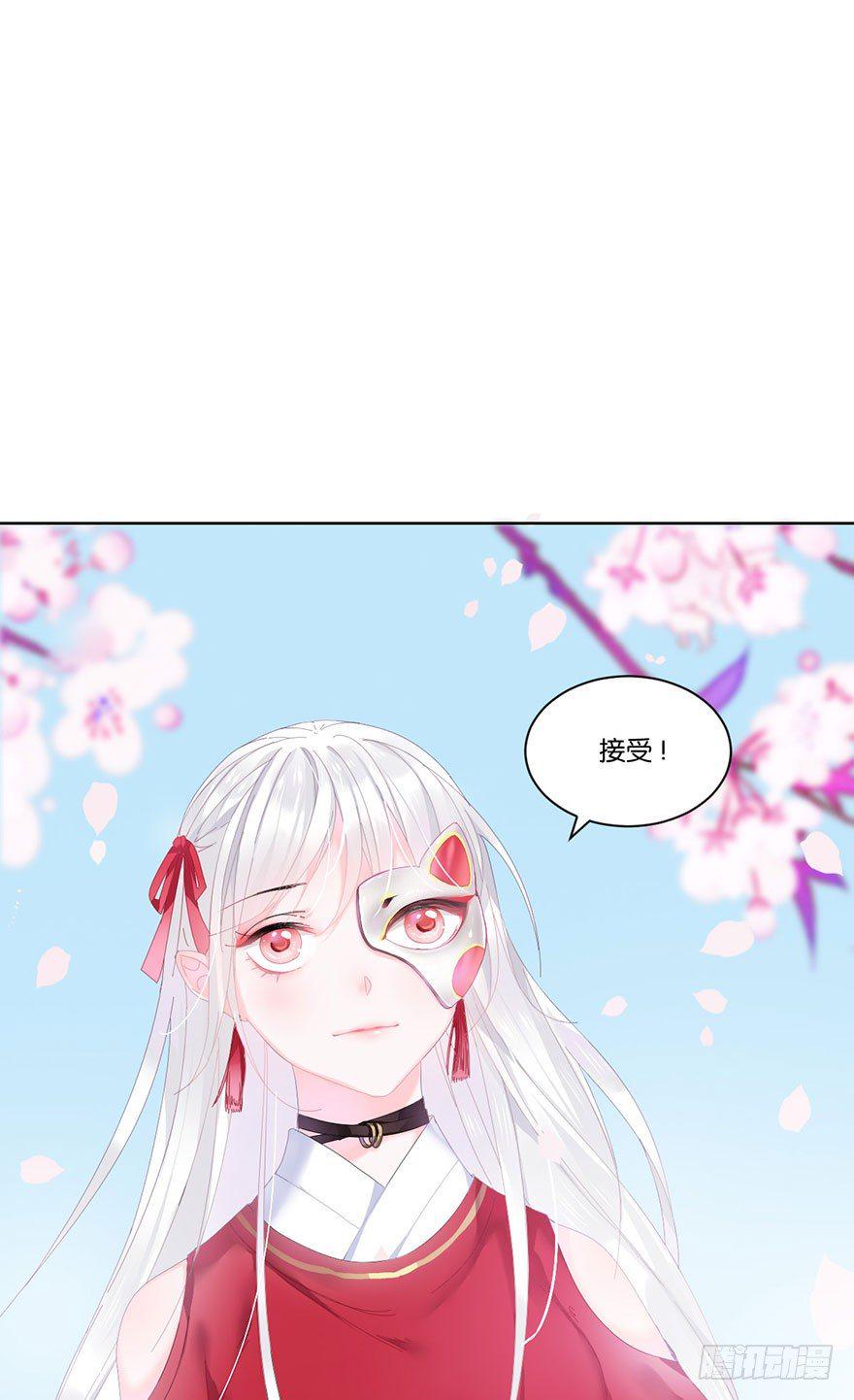 第二十二话 游戏ing18