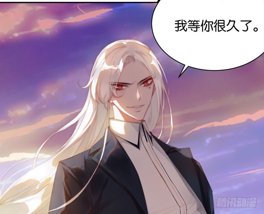 预告8