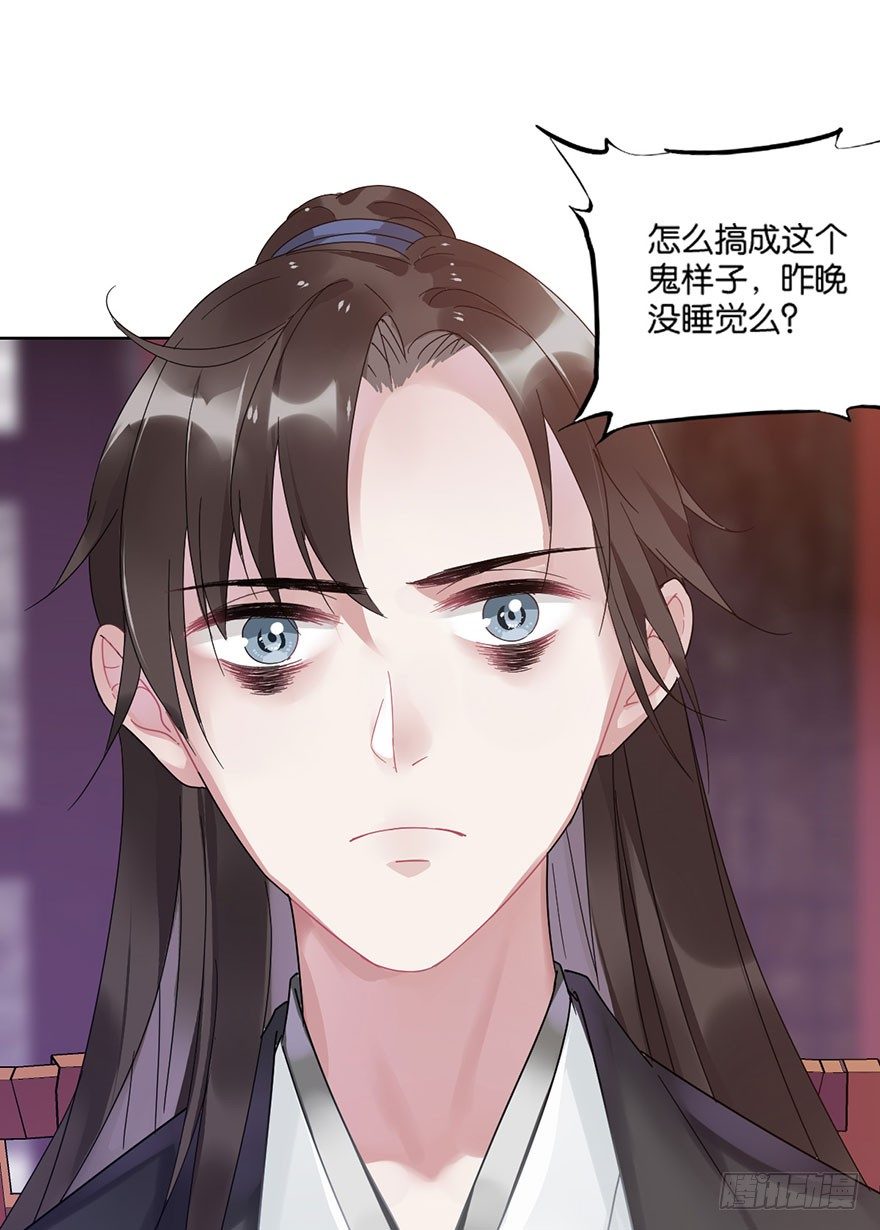 第十八话 片场36