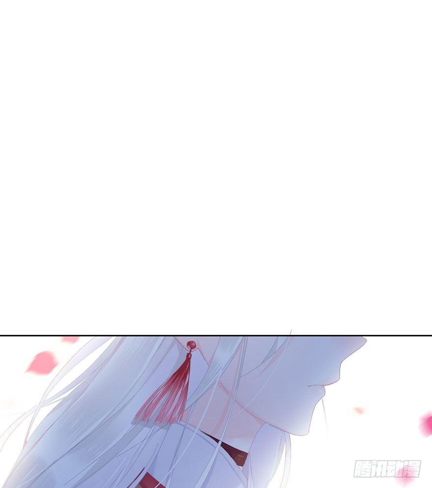 第二十二话 游戏ing16