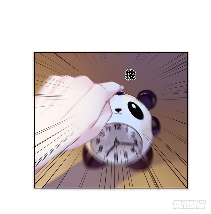 第九话 未婚妻33