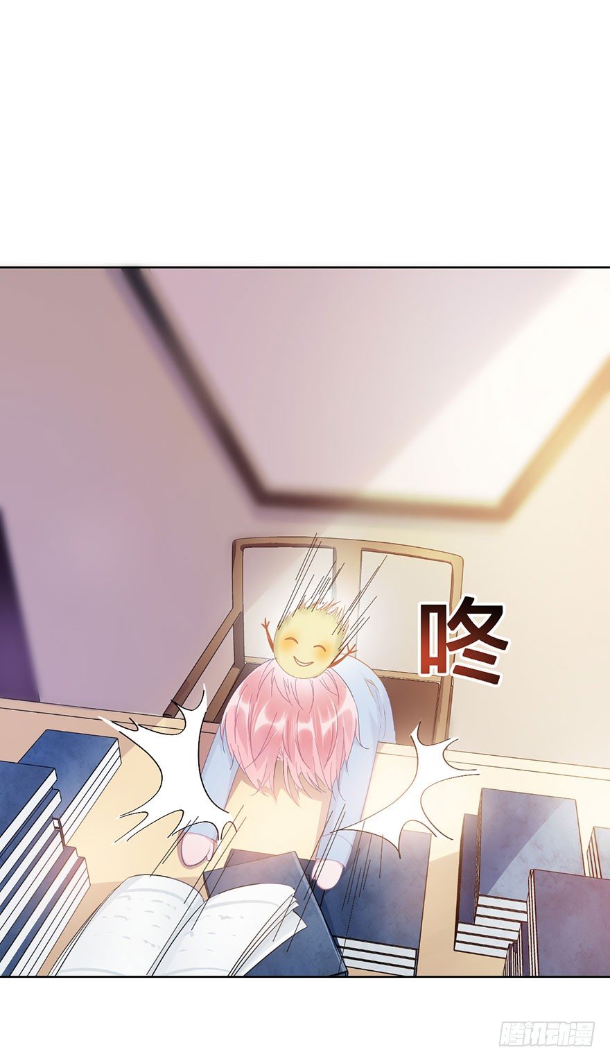第十七话 学习道法19